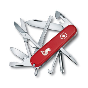 You added Victorinox Swiss Army Fisherman to your cart.